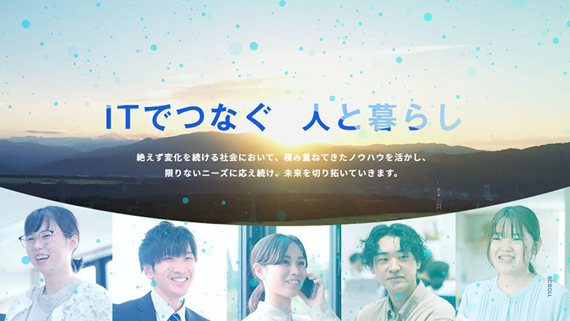 株式会社オスポック
