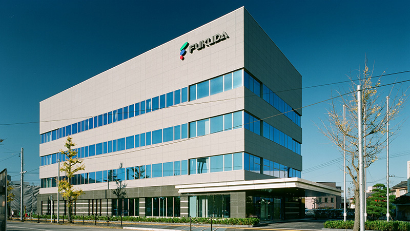 株式会社福田組