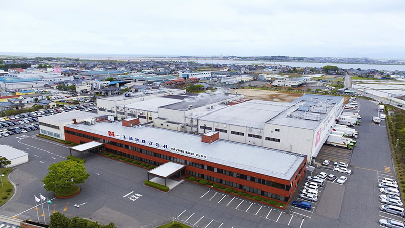 一正蒲鉾株式会社