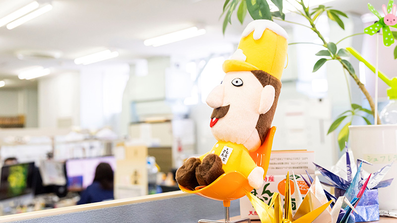 株式会社タカヨシ