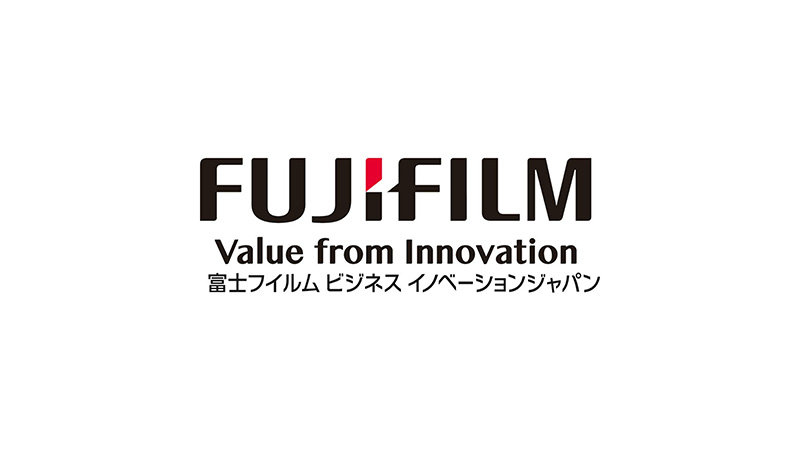 富士フイルムビジネスイノベーションジャパン株式会社